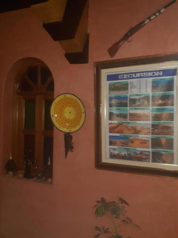Riad Hanafi Marrakesh Luaran gambar